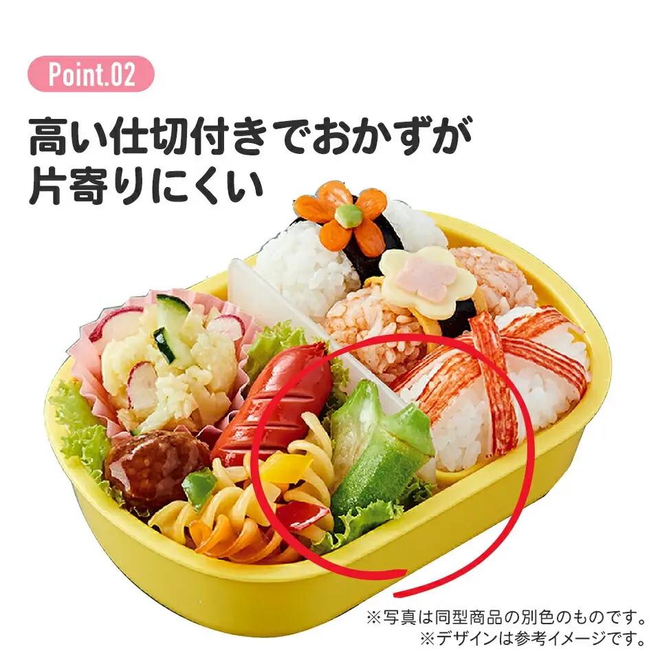 抗菌ふわっとタイトランチボックス　バーガーフレンズ