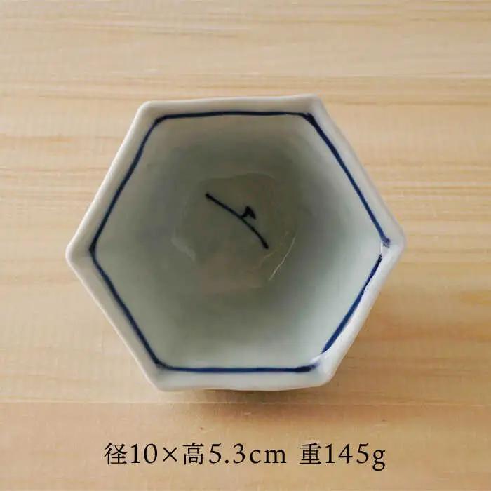 【波佐見焼】唐草 六角小付（六角仙茶）5個セット【陶もと】　[PE47] 波佐見焼
