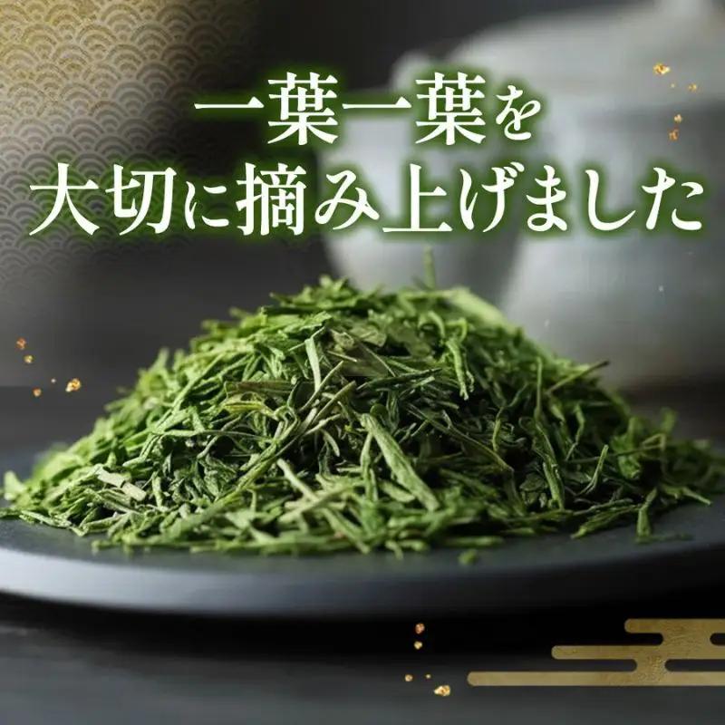 手摘み「宇治玉露」100g/缶　〈玉露 お茶 茶 緑茶 手摘み 高級 宇治 京都 飲料〉 加工食品 