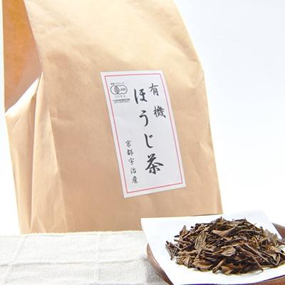 ふるさと納税 宇治田原町 播磨園　有機宇治ほうじ茶　1.2kg