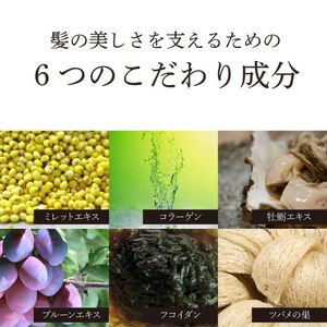 白髪対策コラーゲンドリンク　ブラックアップ　3本セット（約3ヶ月分）≪白髪 黒髪 白髪対策 コラーゲン≫ ※着日指定不可