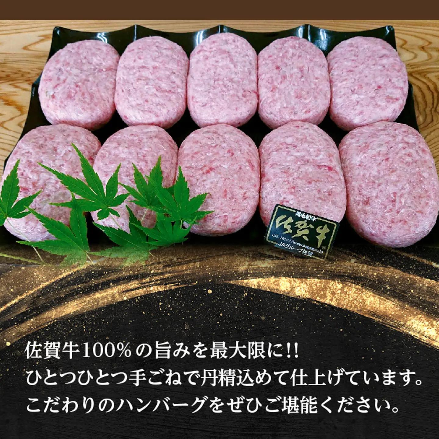 【定期便6回】老舗 織田精肉店の佐賀牛 定期便 奇数月発送 全6回 _f-50