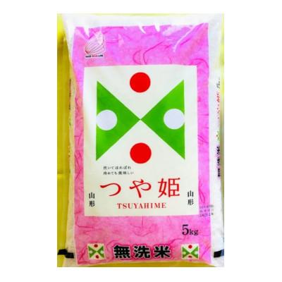 ふるさと納税 酒田市 【毎月定期便】特別栽培米　無洗米つや姫5kg全6回