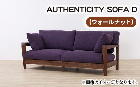 No.826-12 （ウォールナット）AUTHENTICITY SOFA D BK（ブラック）