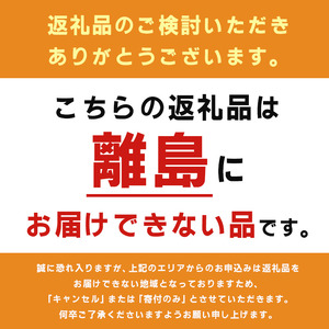 骨付鳥 若鳥 （冷凍）3本入 骨付き鳥 若鶏 鶏肉 鶏肉 鶏肉 鶏肉 鶏肉