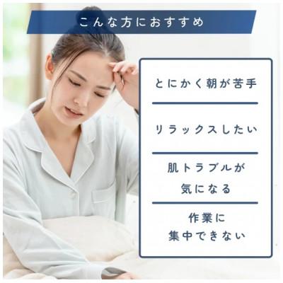 ふるさと納税 韮崎市 純正100%　国産グリシン 1kg |  | 01