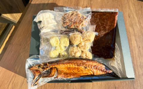 【期間限定！寄附額改定↓！】町炉端を楽しむあぶり家セット（梅）さば 半身 牛タン ハンバーグ 帆立 ポーク カレー 餃子 釧路 _F4F-2471