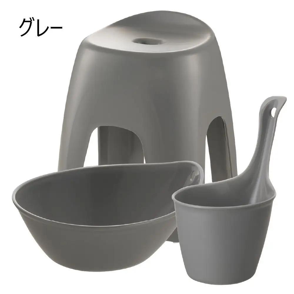 ハユールお風呂セットTX【グレー】（浴用品：湯おけ・手おけ・腰かけTX）