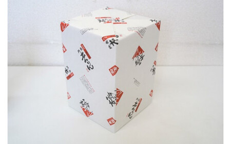 【へきなん優良みやげ推奨品】古式三河仕込 愛櫻純米本みりん 1年熟成＆3年熟成 味比べセット（500ml・2本） 本醸造 三河 国産 H009-050