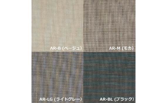 家具蔵 KAGURA 3Pソファ フレスコ チェリー材 家具 ソファー 3人掛け sofa リビングソファー 木材 無垢材 職人 手作業 天然木 高級木材 無添加 安全 ジャパニーズモダン 高級家具 