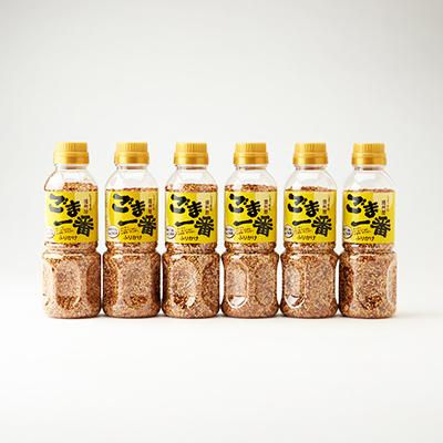 ふるさと納税 太子町 播州屋　ごま一番ふりかけ130g　6本セット |  | 01