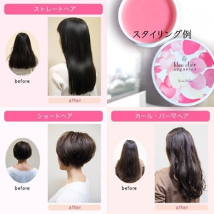 バームクリーム 30g ローズバーム ワックス