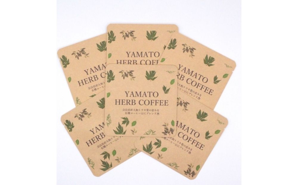 YAMATO HERB COFFEE ドリップ パック カフェイン有 6個入／松田商店 ふるさと納税 コーヒー ブレンド 伝統 ハーブ 大和 当帰葉 有機 奈良県 宇陀市