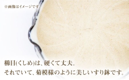 【美濃焼】6寸 片口 すり鉢 白釉 すりこぎ (18cm) 付【マルホン製陶所】 食器 調理器具 すり鉢 すりこぎ セット すりつぶし 鉢 ボウル 使いやすい 便利 和え物 自然薯 山芋 とろろ 和風