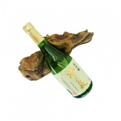 Olgaと大吟醸 澤乃泉セット【1477202】