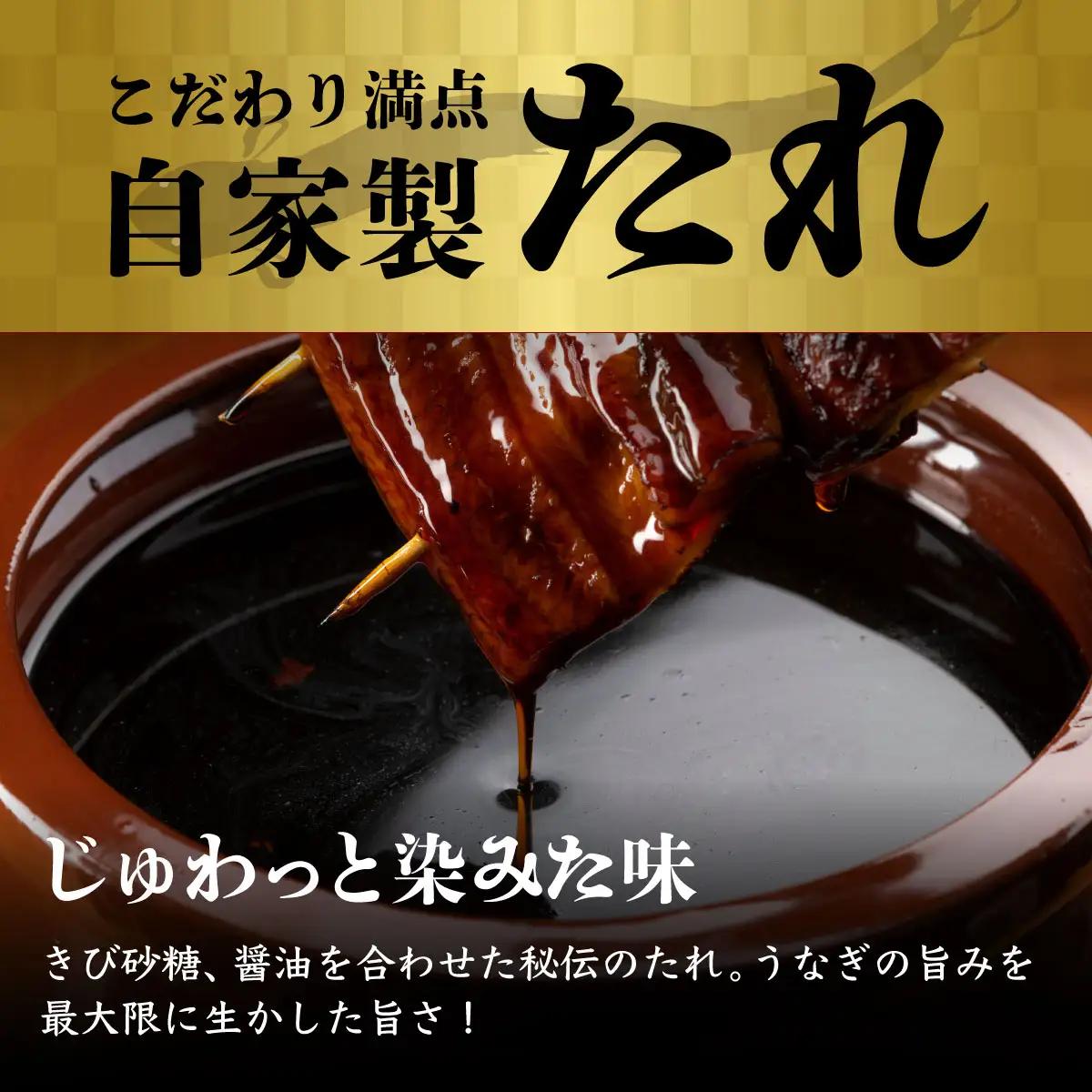 うなぎ蒲焼き 1尾 定期便 4回 うなぎ白焼き yj055