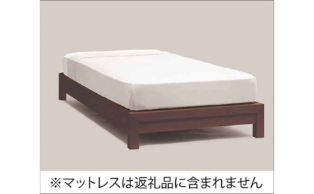 No.729 【家具蔵】ベッドフレームダンヘッドレス シングル ウォールナット材
