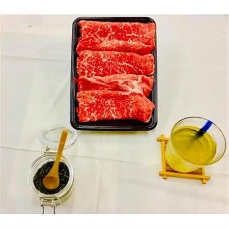 三重県産　伊勢水沢牛の好き落とし　500g【UF-001】【配送不可地域：離島】【1142706】