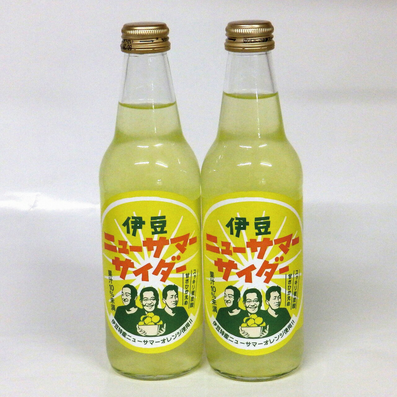 【ふるさと納税】伊豆ニューサマーサイダー 12本セット 1283 ／ 収穫体験農園ふたつぼり 静岡県 東伊豆町
