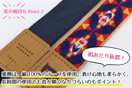 「オリボンカメラストラップ」 チューリップリボン（レッド）【A-3310_03】