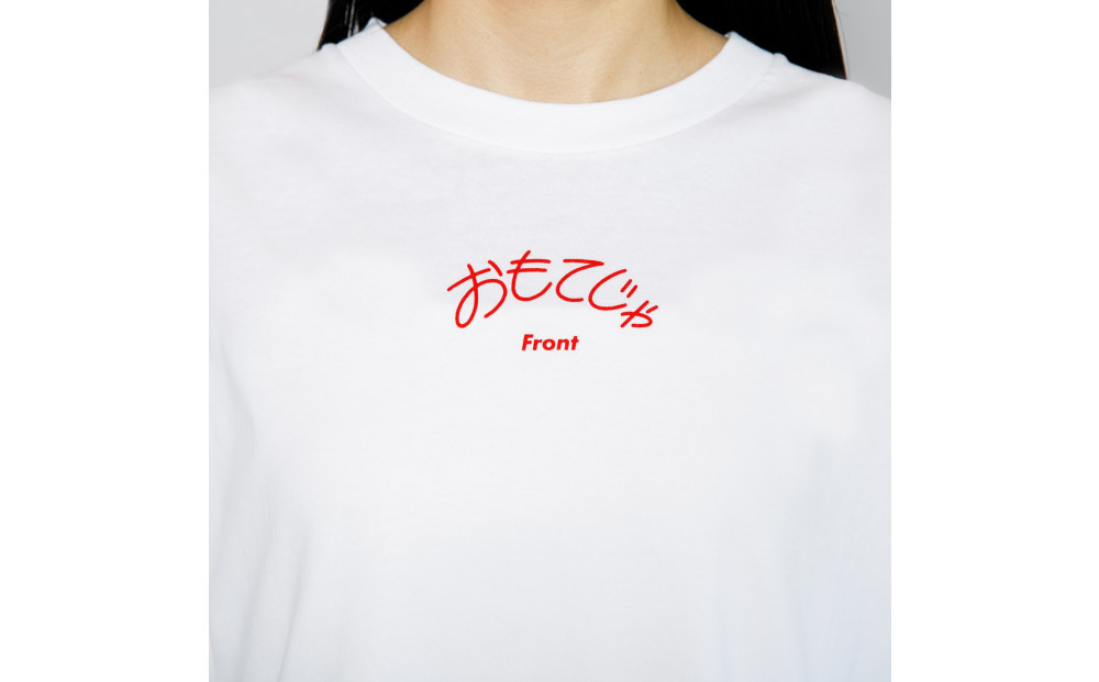 おもてじゃうらじゃオーバーサイズTシャツ【Mサイズ】