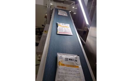 入浴剤 ル・レクチェの湯 入浴剤20個セット ギフト 新潟市