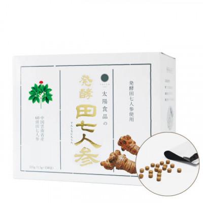 ふるさと納税 奈良市 発酵田七人参 「金不換」と称される貴重な高麗人参の仲間　225g(1.5g×150包)