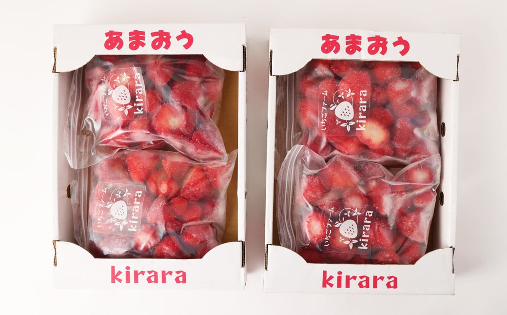 【隔月3回定期便】｢いちごファームきらら｣の冷凍あまおう 約2kg（約500g×4袋） 計約6kg
