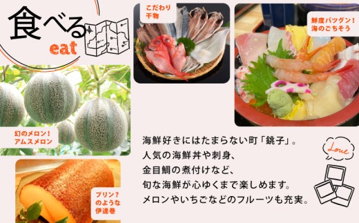 ぬれ餃子 90個（30個入り × 3袋） キャベツ 餃子 ぎょうざ 味付き 春キャベツ 銚子市 銚電 銚子電気鉄道 コラボ 千葉中華 点心 鶏肉 豚肉 野菜 おかず 小分け お手軽 パーティー バーベキュー つまみ ビール 味付き 春キャベツ 銚子 お取り寄せ 送料無料 千葉県 銚子市 Hennery Farm 株式会社くるくるやっほー
