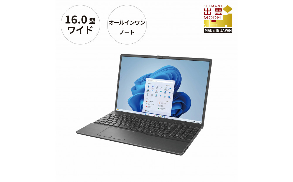 ノートパソコン 富士通  LIFEBOOK WA3/J3  Windows11 Intel Core i3-1215U  メモリ8GB 約256GB SSD Officeなし 322032_CK063