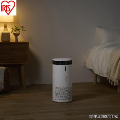 ふるさと納税 大河原町 加湿空気清浄機 10畳 AAP-SH20B-W ホワイト アイリスオーヤマ[53753238]