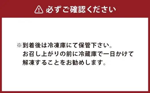 ＜ R8年熊本地震復興支援 ＞熊本県産 GI認証取得 くまもとあか牛100%使用 くまもとあか牛ハンバーグ 150g × 20個 冷凍食品 惣菜 ジューシー お肉 肉 ニク にく 牛肉 牛 国産 冷凍