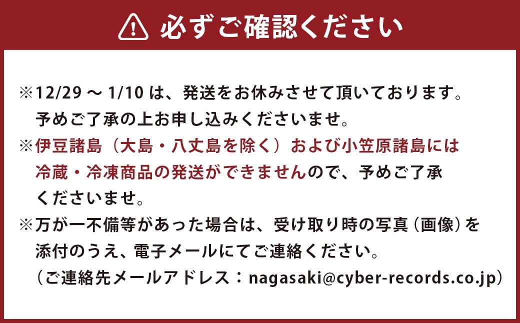 活 伊勢海老 (イセエビ) 2～3尾入り 800g 伊勢エビ エビ 海老 新鮮