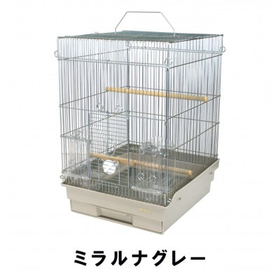 HOEIの鳥かご　小鳥用手のりケージ　35手のりG　ミラルナグレー【1664032】