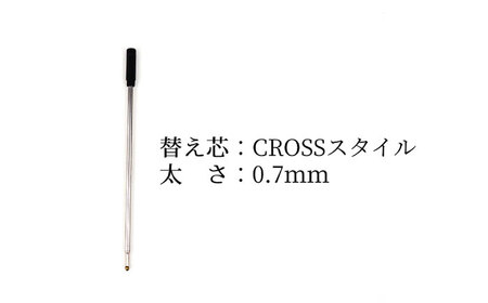 ボールペン 沖縄県産 木製ボールペン (コンフォートシリーズ / 1本)  BCBS002 ペン