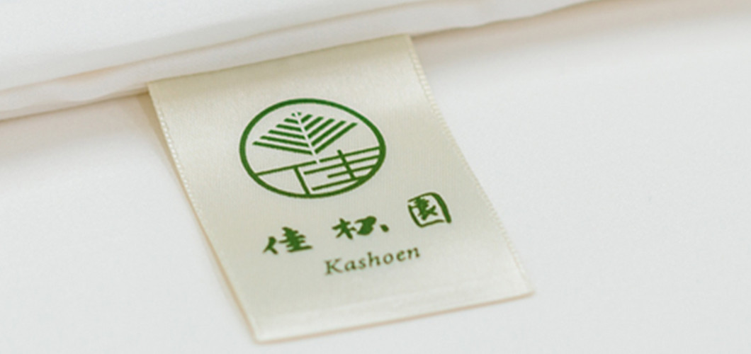 額縁付ピローケース  ゆったりサイズ［ 綿100％ スーピマコットン 抗菌防臭加工］ 【1310】