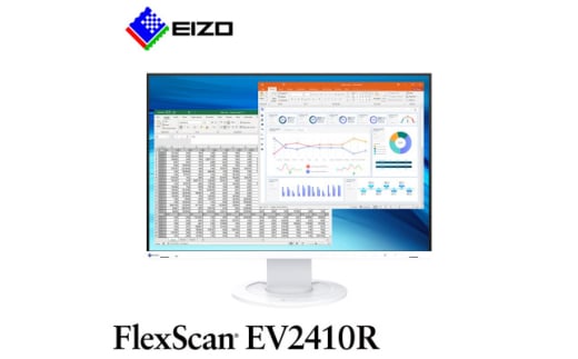 EIZO 24.1型(1920×1200)液晶モニター FlexScan EV2410Rホワイト【1611371】
