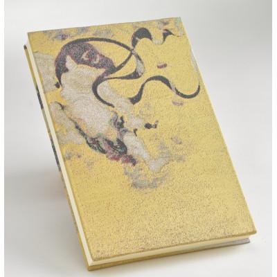 ふるさと納税 与謝野町 御朱印帳(風神雷神) |  | 02