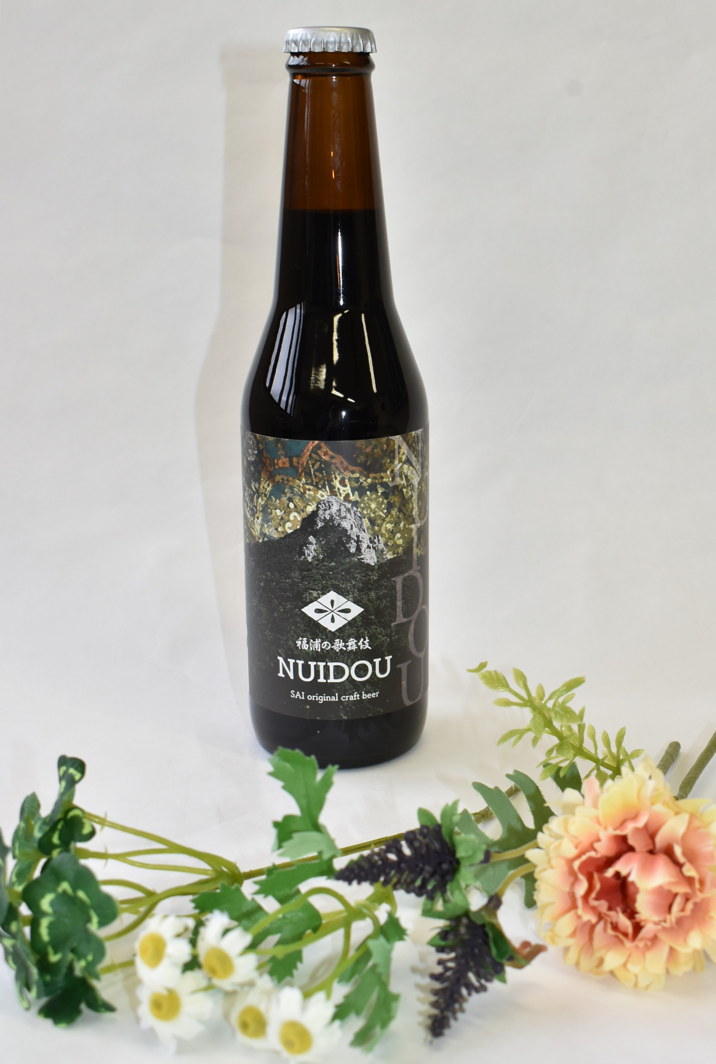 
            クラフトビール「福浦の歌舞伎NUIDOU」3本
          