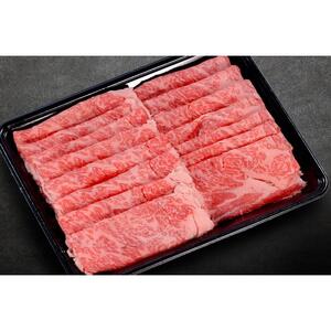 36.鳥取 和牛 特上すき焼き用ロース 約200g  | 和牛