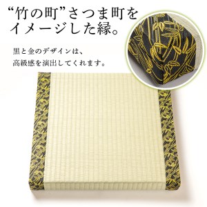 s292 《毎月数量限定》畳座（50×450×450mm・1枚）クッション性が高く耐久性も◎【宮畳工場】