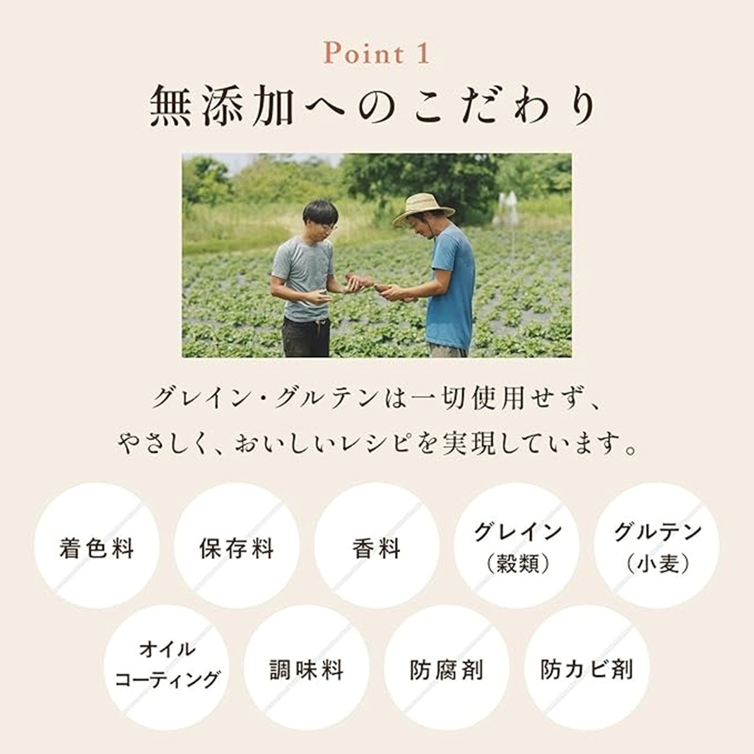 犬猫生活 キャットフード 全年齢対象 国産の生鶏肉味 750g×2袋