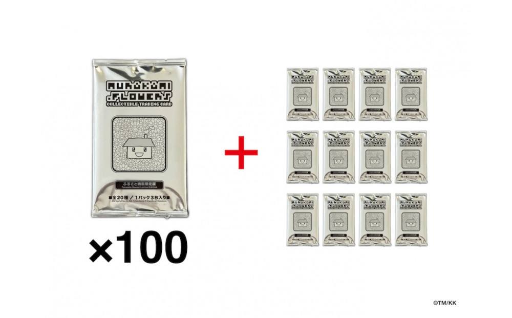 【100パック＋12パック】Murakami.Flowers Collectible Trading Card - ふるさと納税限定版｜京都 限定 トレカ［ 京都 村上隆 カイカイキキ アーティスト 大人気 レア トレカ カード おしゃれ かわいい アート 現代美術 人気 おすすめ 通販 送料無料 ふるさと納税 ］ 261009_KA052