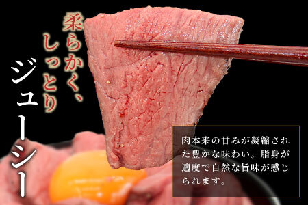 段戸山高原牛 国産 ローストビーフ用（加熱済）300g 肉 塊肉 パーティー クリスマス お祝い -085