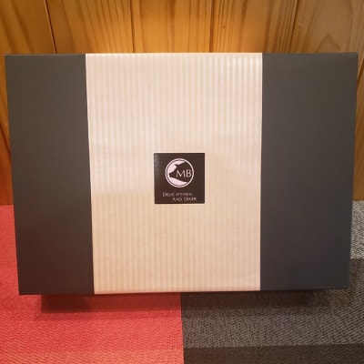 松阪豚 焼くだけハンバーグ4個 & デミハンバーグ2個 バーベキューでも焼くだけで簡単調理で活躍【配送不可地域：離島】【1467272】