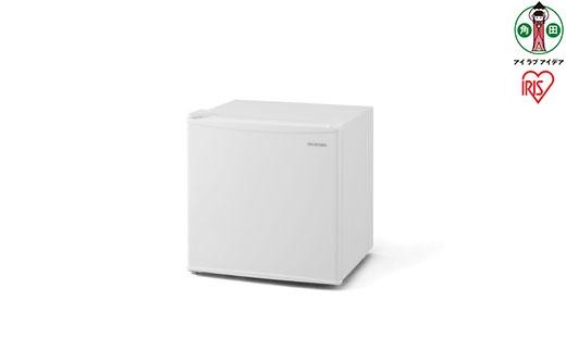 
                  冷蔵庫 45L IRSD-5AL-W ホワイト左開き 1ドア 45リットル 冷蔵 コンパクト 　 ひとり暮らし 　 　 　 家電 単身 キッチン 台所 アイリスオーヤマ
                