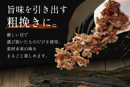出汁 あご入兵四郎だし (9g×30袋)2p セット [ 味の兵四郎 福岡県 筑紫野市 21760217]
