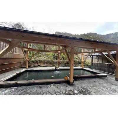 【くらま温泉】日帰り温泉 入浴チケット(内風呂・露天・サウナ付き)［京都 鞍馬 入浴券 割引 クーポン ギフト 人気 おすすめ お風呂 風呂 旅行 観光 トラベル 送料無料 ふるさと納税］