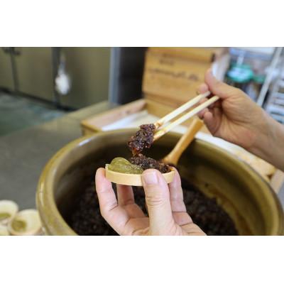 ふるさと納税 近江八幡市 安土名物まけずの鍔(つば)8個入 |  | 02