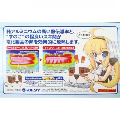 ふるさと納税 三条市 [すのこタン。] タブレット用台 ピュアアルミニウムすのこタン。 イラスト入り【011P014】 |  | 03